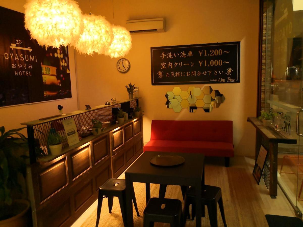 Oyasumi Hotel Kulim Exteriör bild