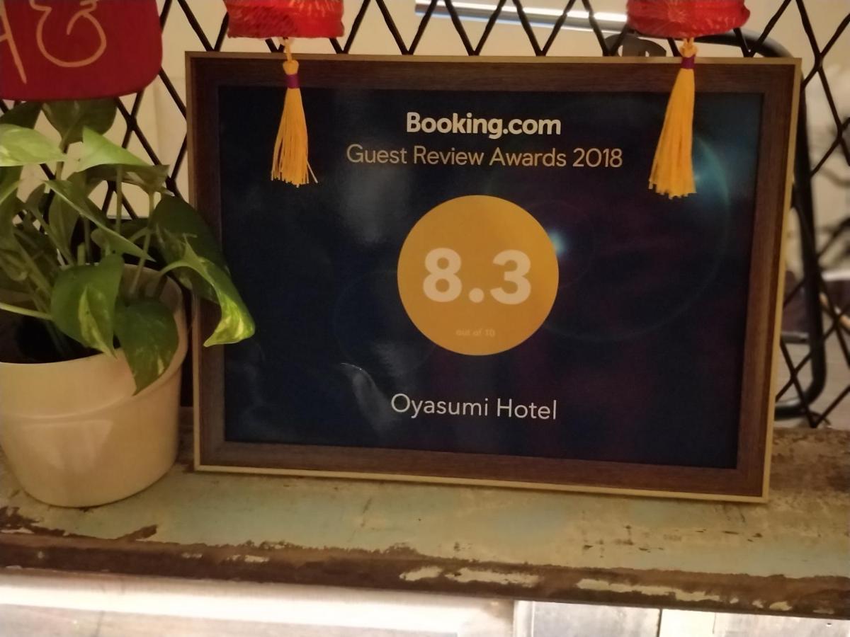 Oyasumi Hotel Kulim Exteriör bild